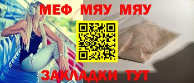 кокаин колумбия Пыть-Ях
