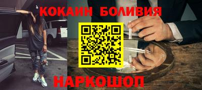 не бодяженный Пушкино