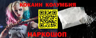 не бодяженный Пушкино