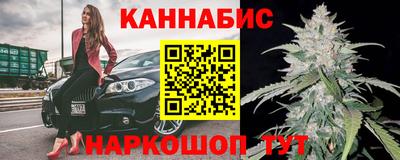 гашиш Пугачёв