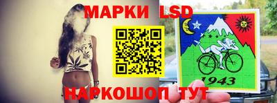 кокаин колумбия Пыть-Ях