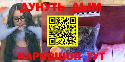 не бодяженный Пушкино