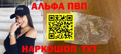 не бодяженный Пушкино