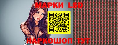 кокаин колумбия Пыть-Ях