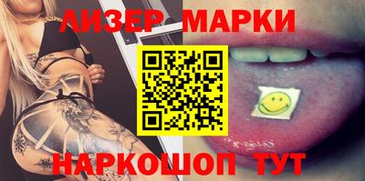 мефедрон мука Рыбинск