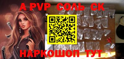 кокаин колумбия Пыть-Ях