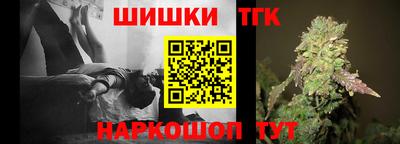 гашиш Пугачёв