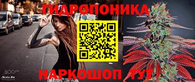 гашиш Пугачёв