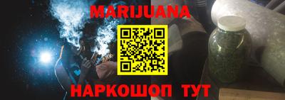 не бодяженный Пушкино