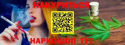 не бодяженный Пушкино
