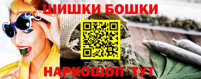 кокаин колумбия Пыть-Ях