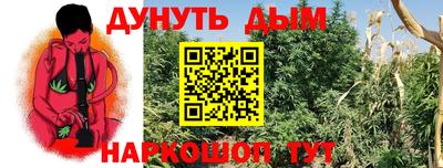 кокаин колумбия Пыть-Ях