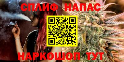 не бодяженный Пушкино