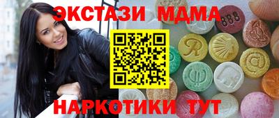 гашиш Пугачёв