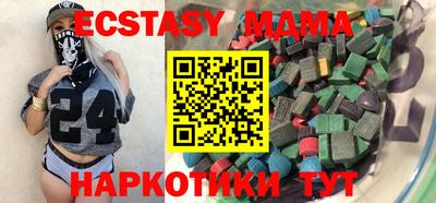 гашиш Пугачёв