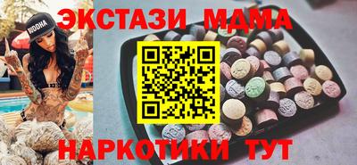 гашиш Пугачёв