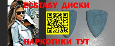 гашиш Пугачёв