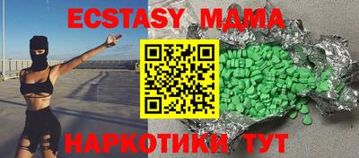 кокаин колумбия Пыть-Ях