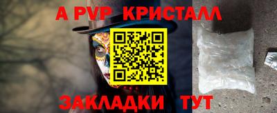 кокаин колумбия Пыть-Ях