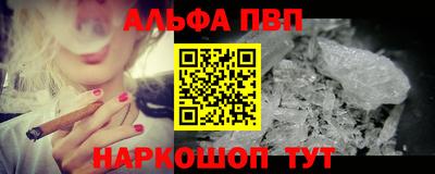 мдпв Рязань