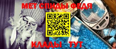 кокаин колумбия Пыть-Ях