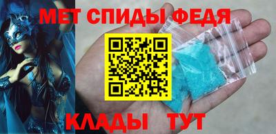 мдпв Рязань