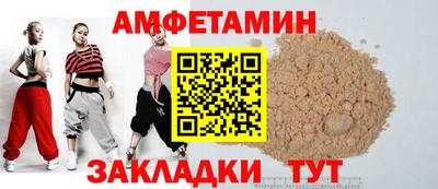 кокаин колумбия Пыть-Ях