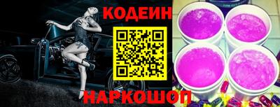 не бодяженный Пушкино