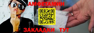 кокаин колумбия Пыть-Ях