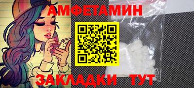 индика Рузаевка