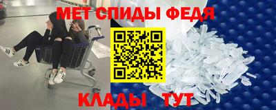 не бодяженный Пушкино