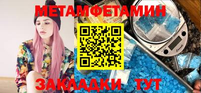 кокаин колумбия Пыть-Ях