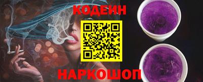 кокаин колумбия Пыть-Ях