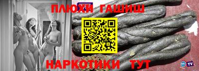 не бодяженный Пушкино