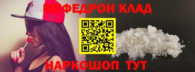 не бодяженный Пушкино