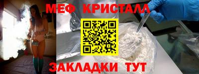 не бодяженный Пушкино