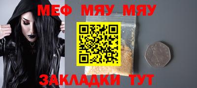 не бодяженный Пушкино