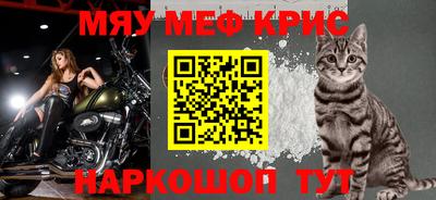 не бодяженный Пушкино