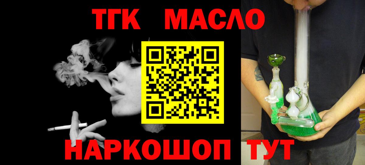 ГАШ Строитель